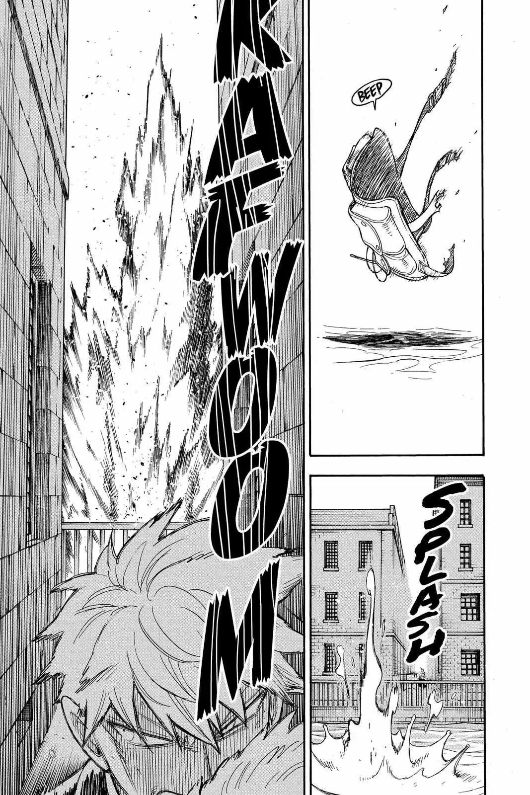 Spy×Family Chapter 22 page 3 - 