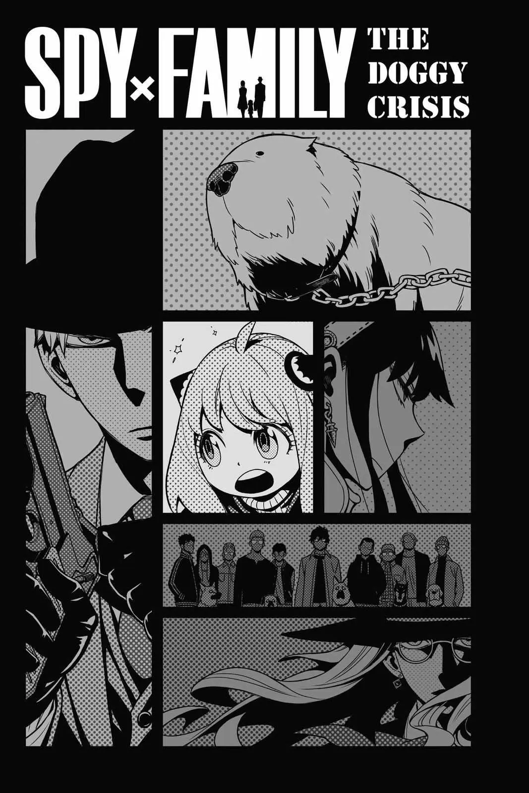 Spy×Family Chapter 23.6 page 13 - 