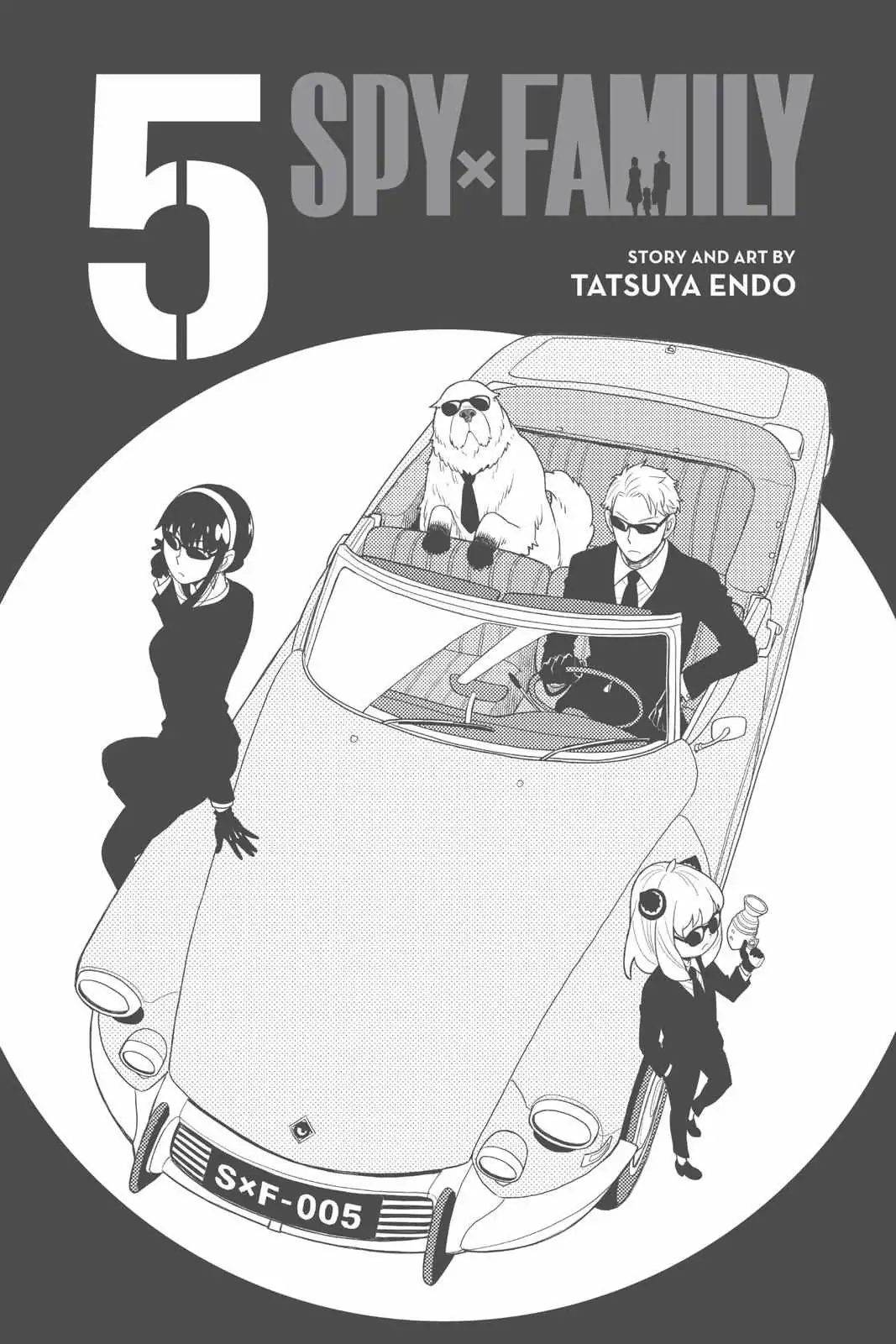 Spy×Family Chapter 24 page 4 - 