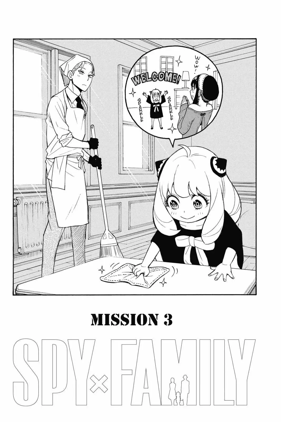 Spy×Family Chapter 3 page 5 - 
