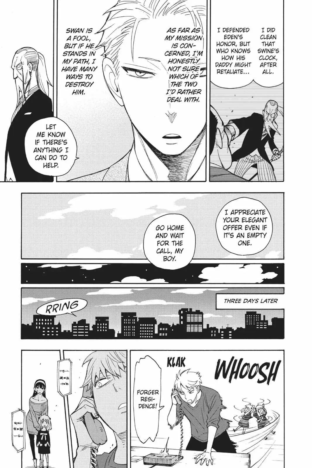 Spy×Family Chapter 6 page 16 - 