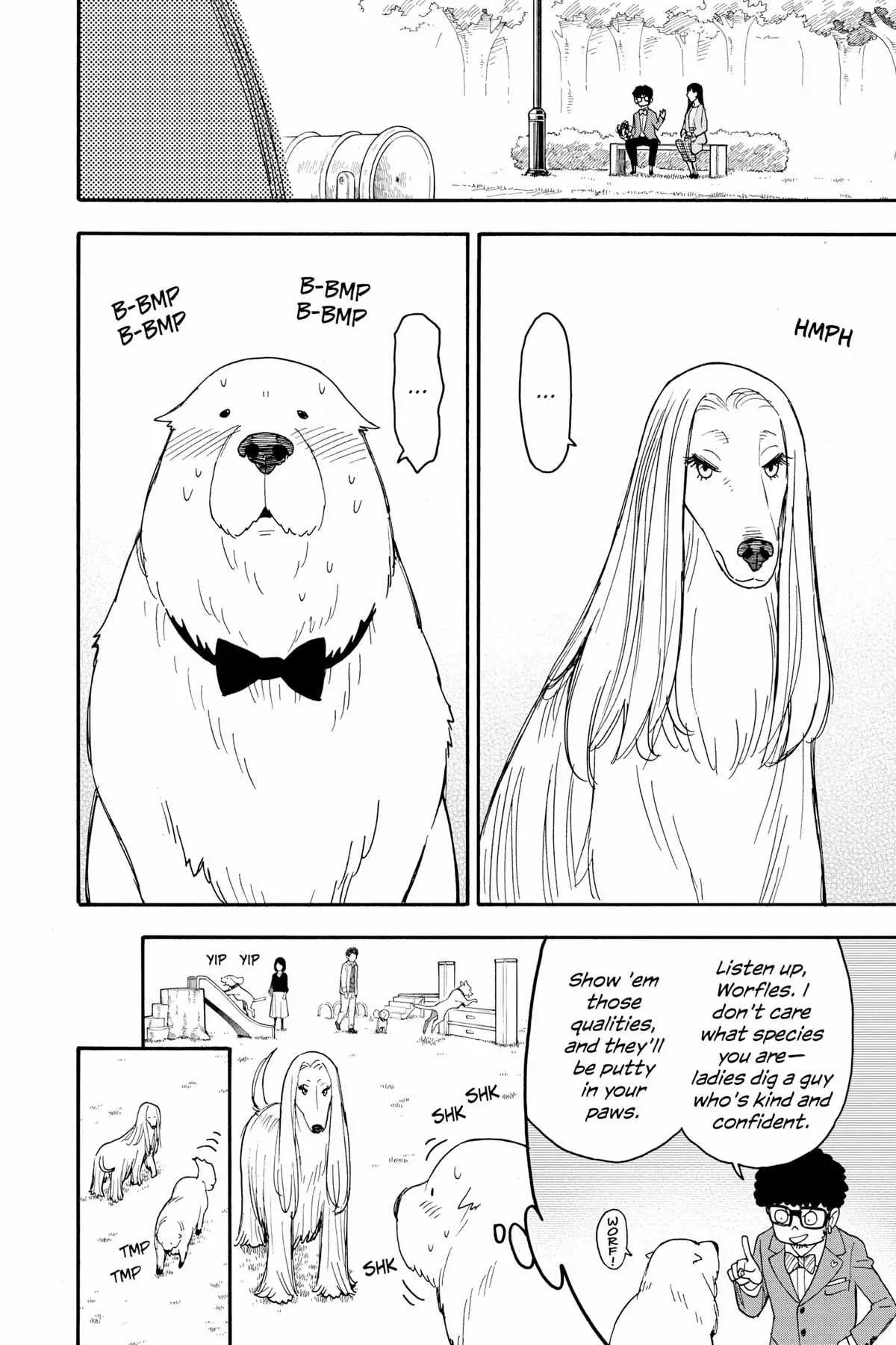 Spy×Family Chapter 66.5 page 12 - 