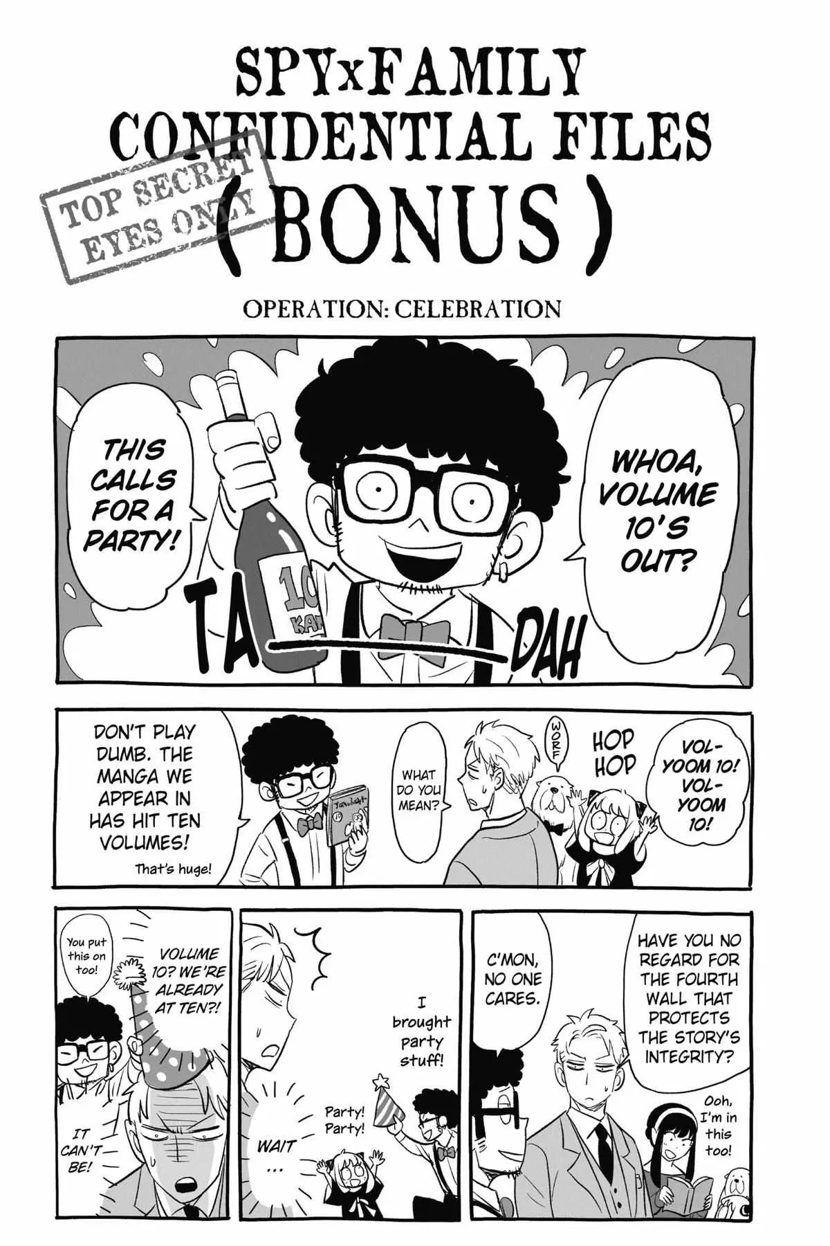 Spy×Family Chapter 66.5 page 19 - 