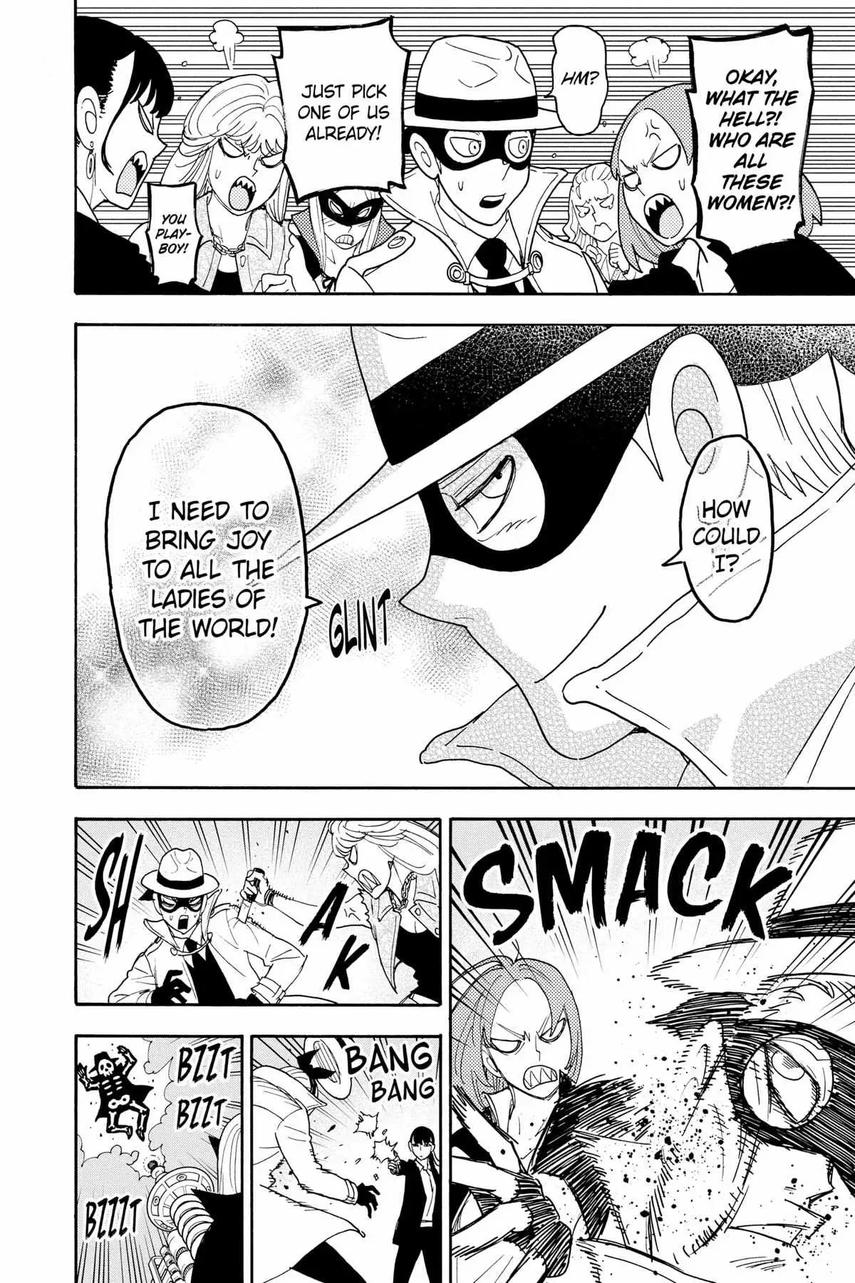 Spy×Family Chapter 66.5 page 4 - 