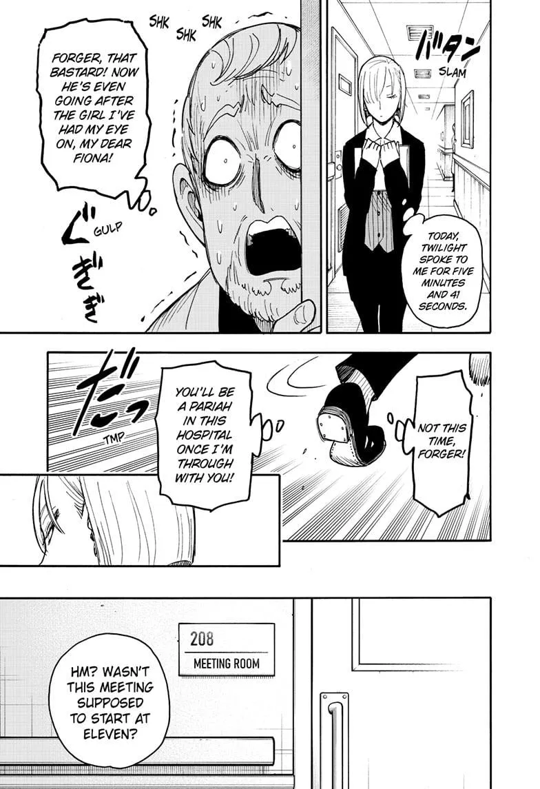 Spy×Family Chapter 67.1 page 12 - 