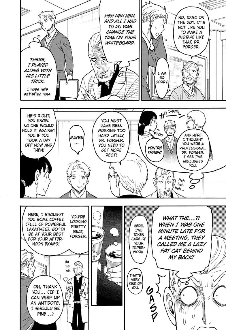 Spy×Family Chapter 67.1 page 13 - 