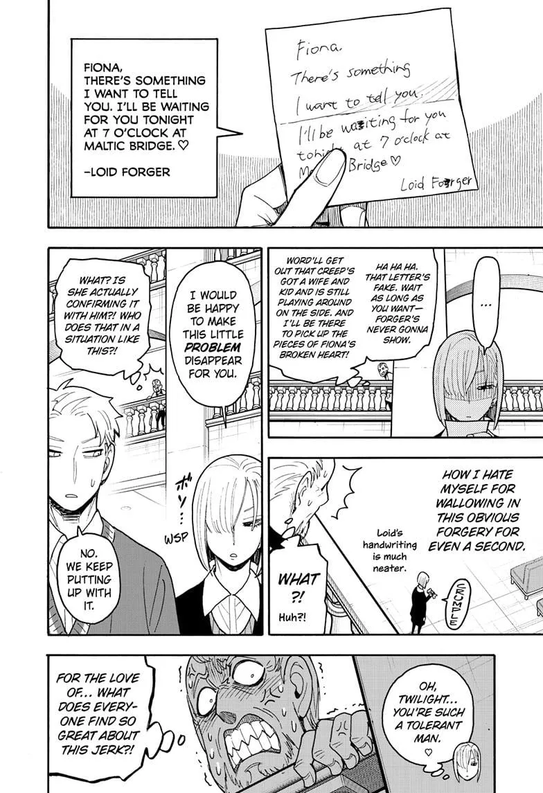 Spy×Family Chapter 67.1 page 15 - 