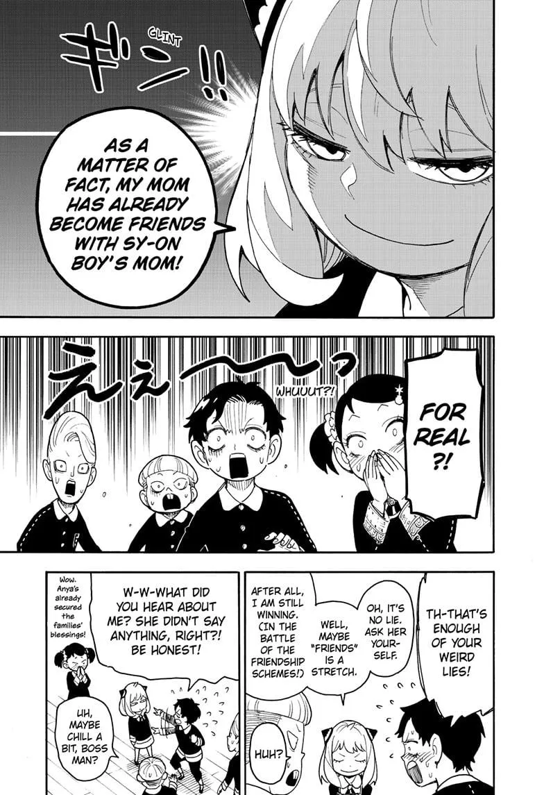 Spy×Family Chapter 67.1 page 4 - 