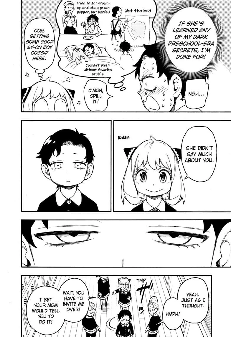 Spy×Family Chapter 67.1 page 5 - 
