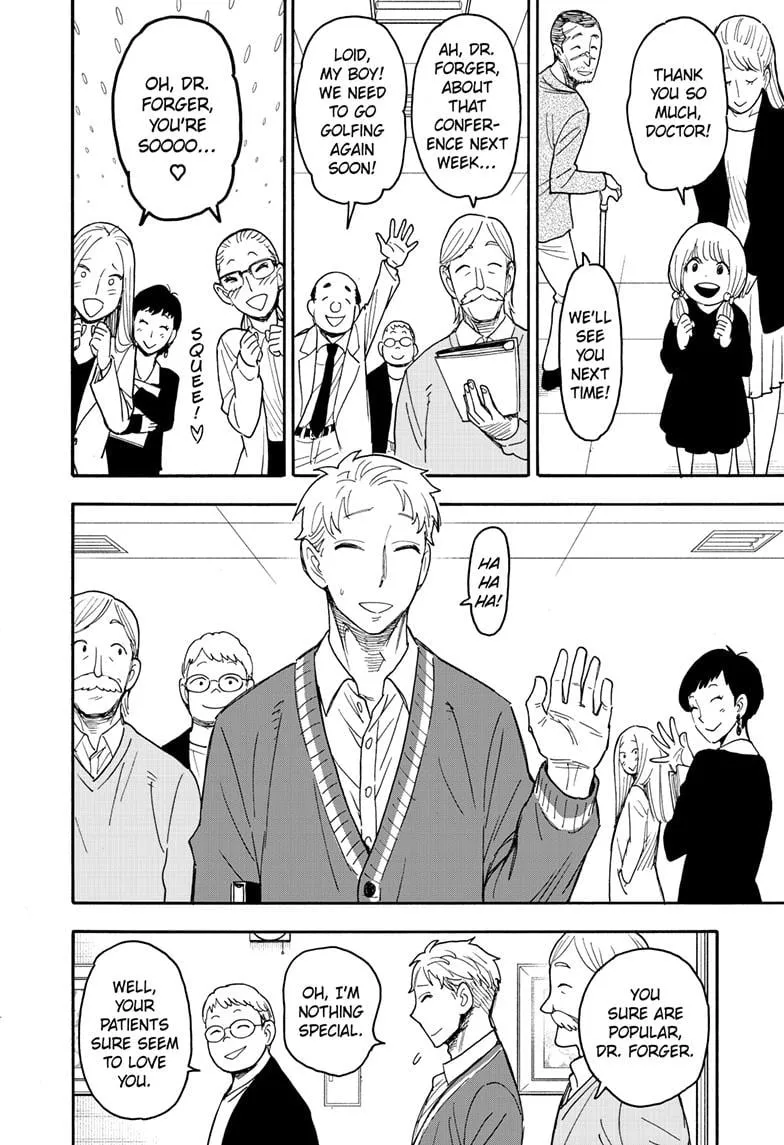 Spy×Family Chapter 67.1 page 7 - 