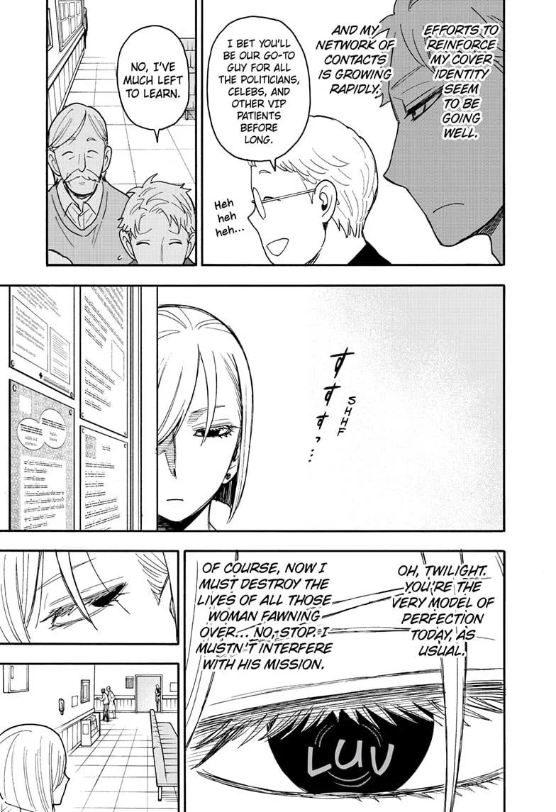 Spy×Family Chapter 67.1 page 8 - 