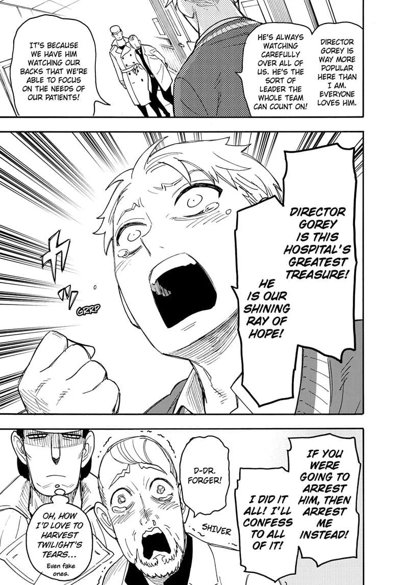 Spy×Family Chapter 67.2 page 12 - 