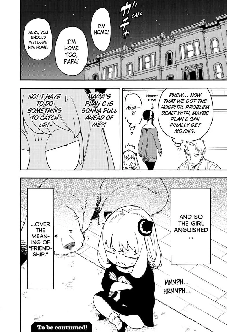 Spy×Family Chapter 67.2 page 15 - 