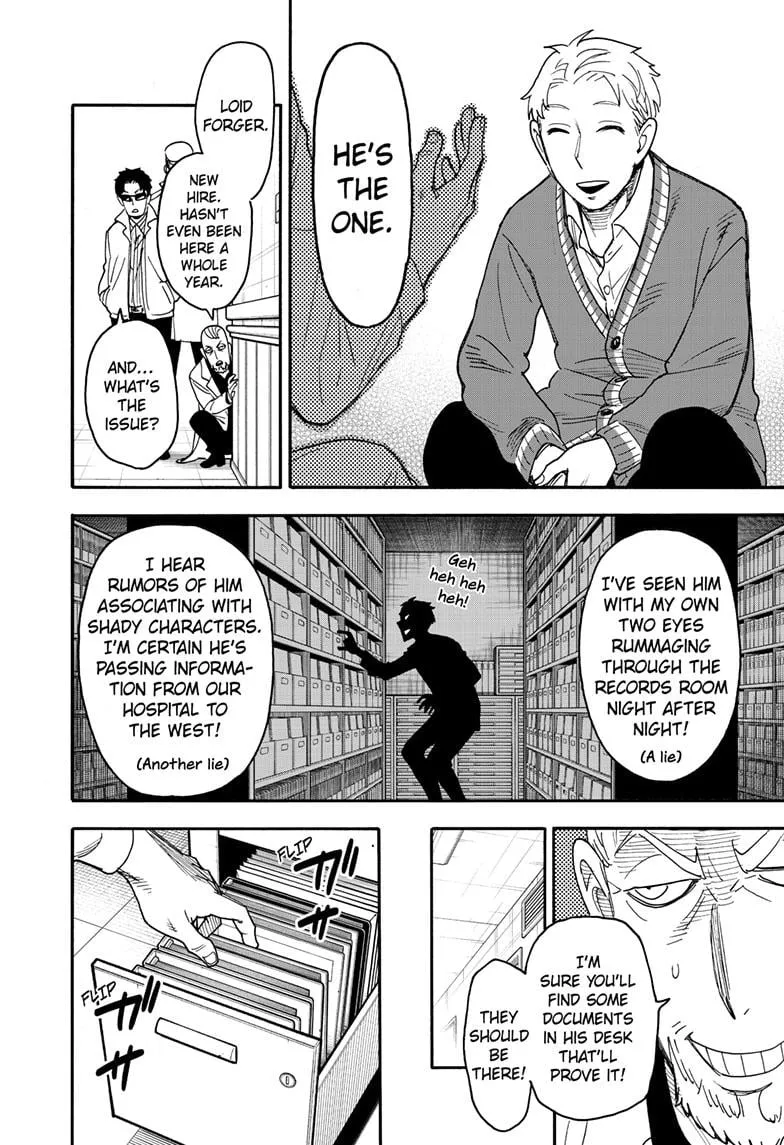 Spy×Family Chapter 67.2 page 3 - 