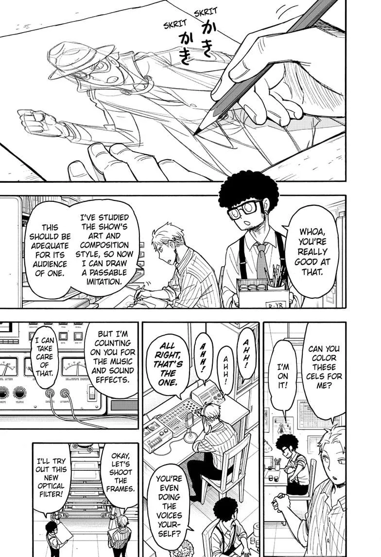 Spy×Family Chapter 68.1 page 5 - 
