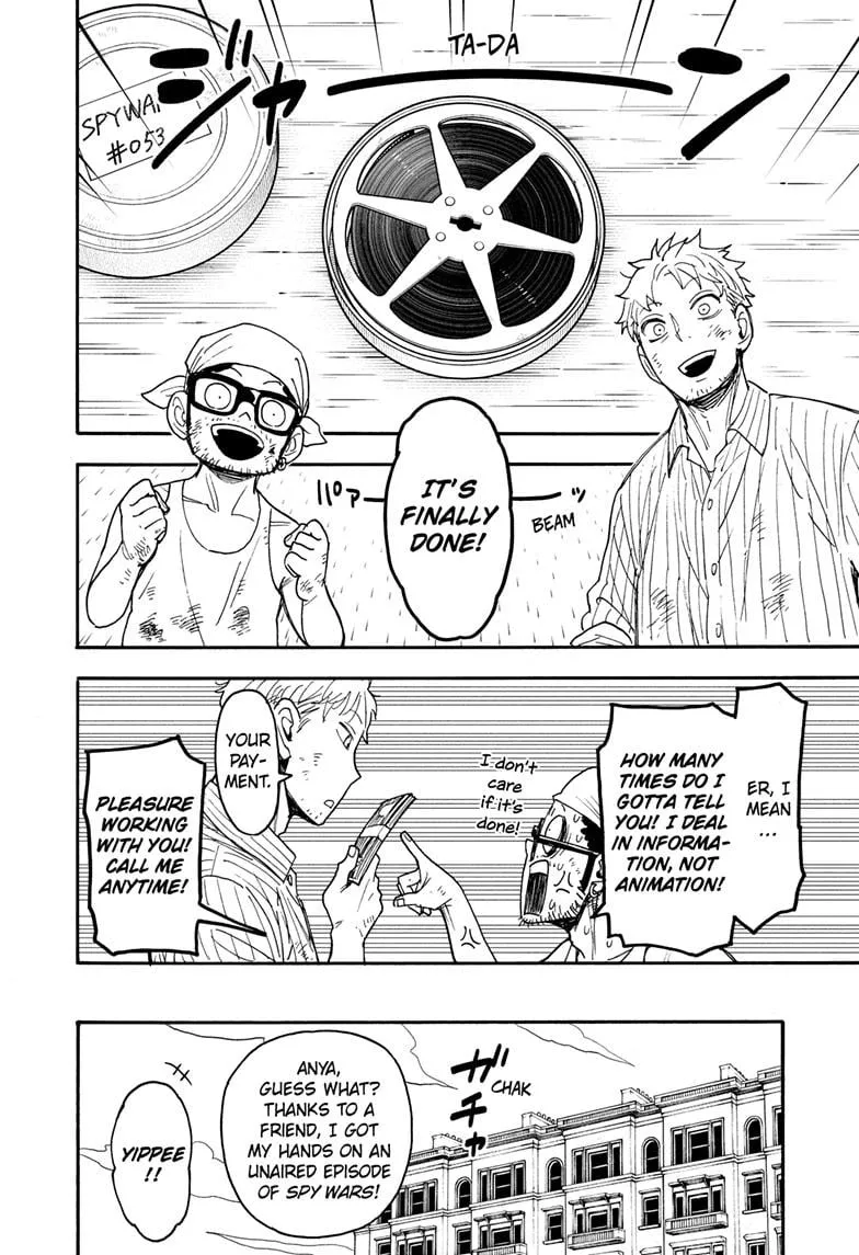 Spy×Family Chapter 68.1 page 6 - 