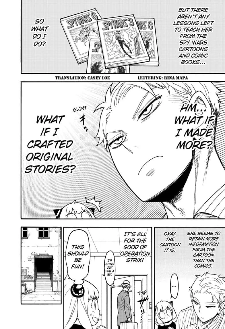 Spy×Family Chapter 68.5 page 5 - 