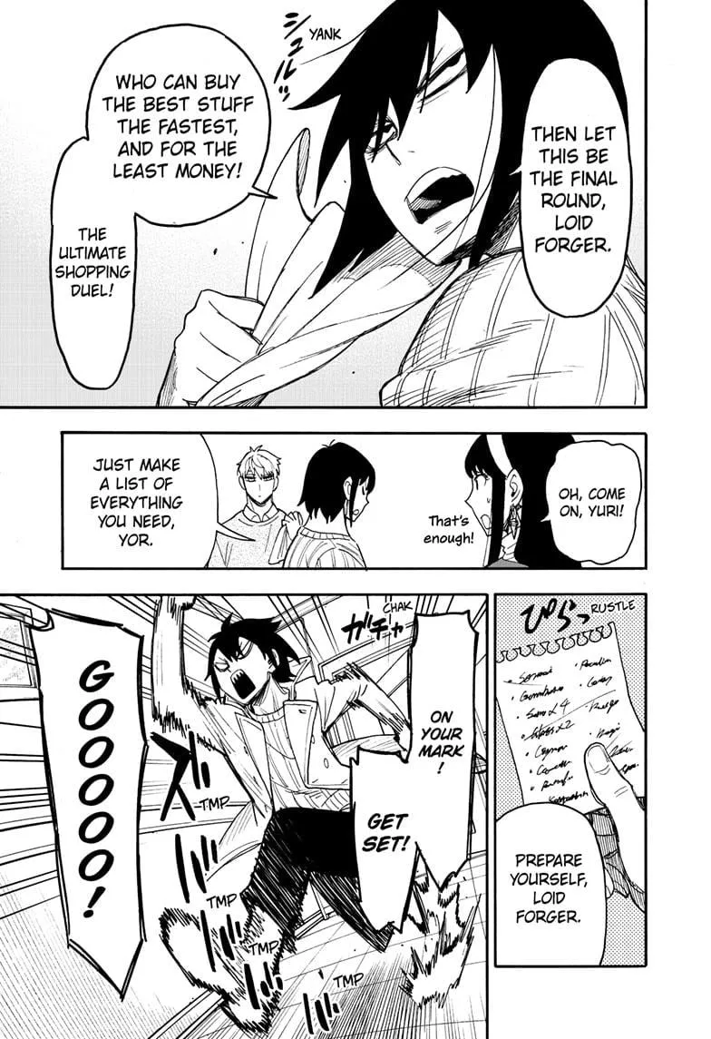 Spy×Family Chapter 68 page 11 - 