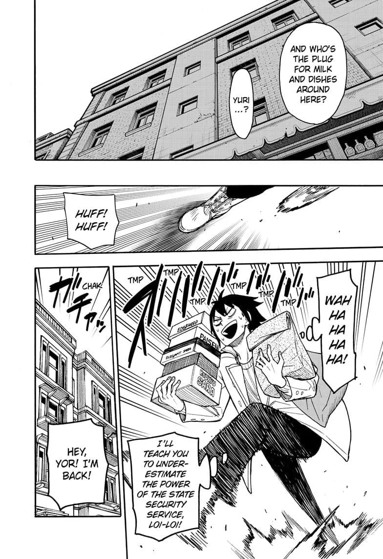Spy×Family Chapter 68 page 14 - 