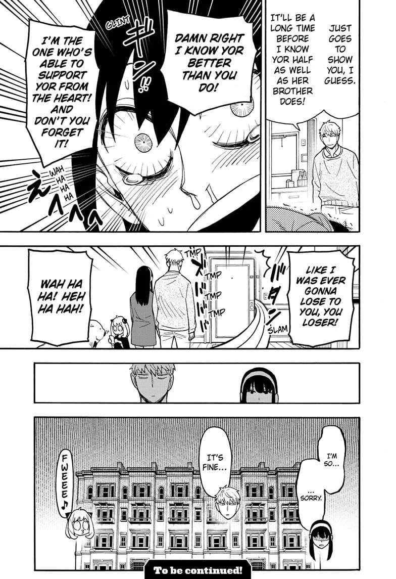 Spy×Family Chapter 68 page 17 - 