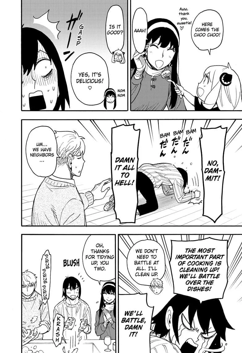 Spy×Family Chapter 68 page 8 - 