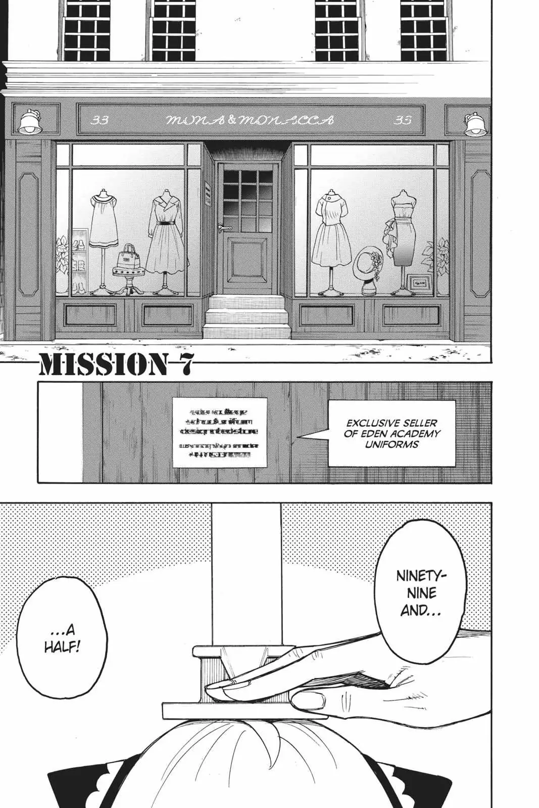 Spy×Family Chapter 7 page 1 - 