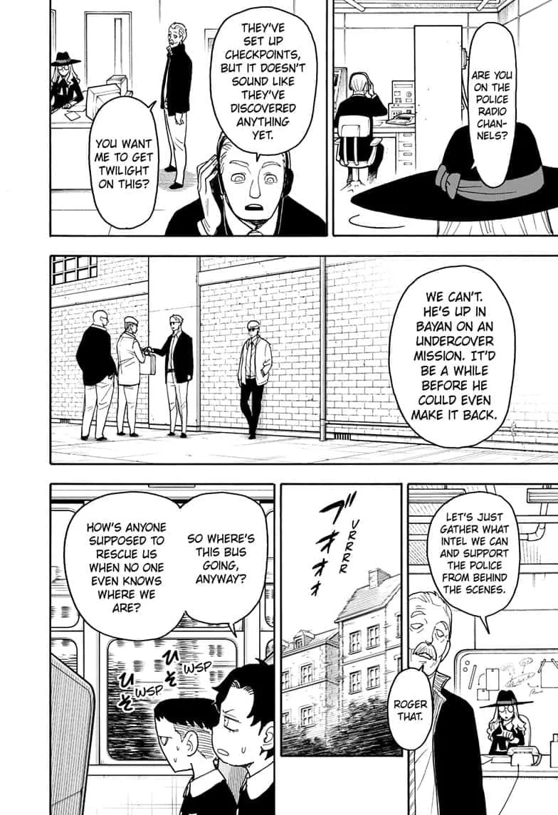 Spy×Family Chapter 70 page 8 - 