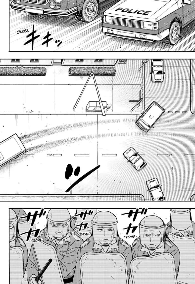 Spy×Family Chapter 71 page 18 - 