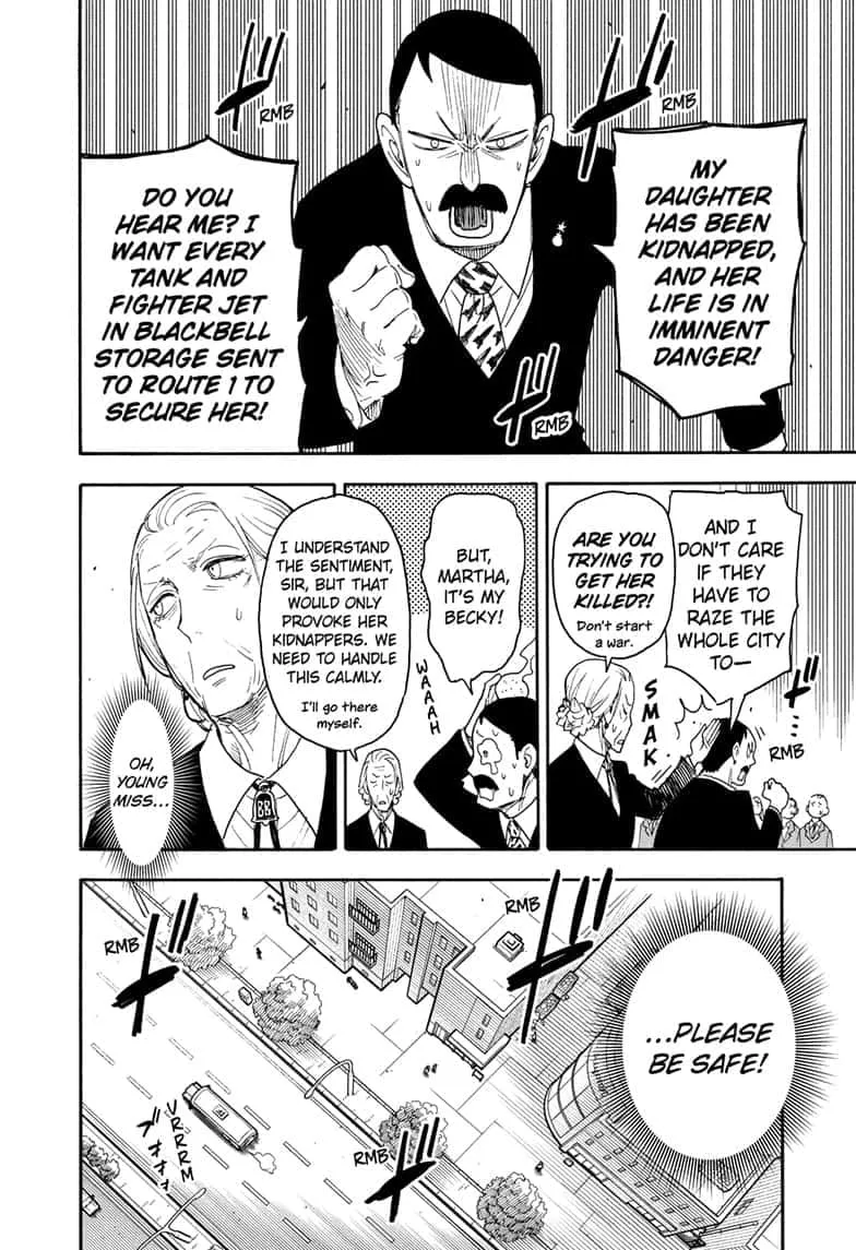 Spy×Family Chapter 71 page 4 - 