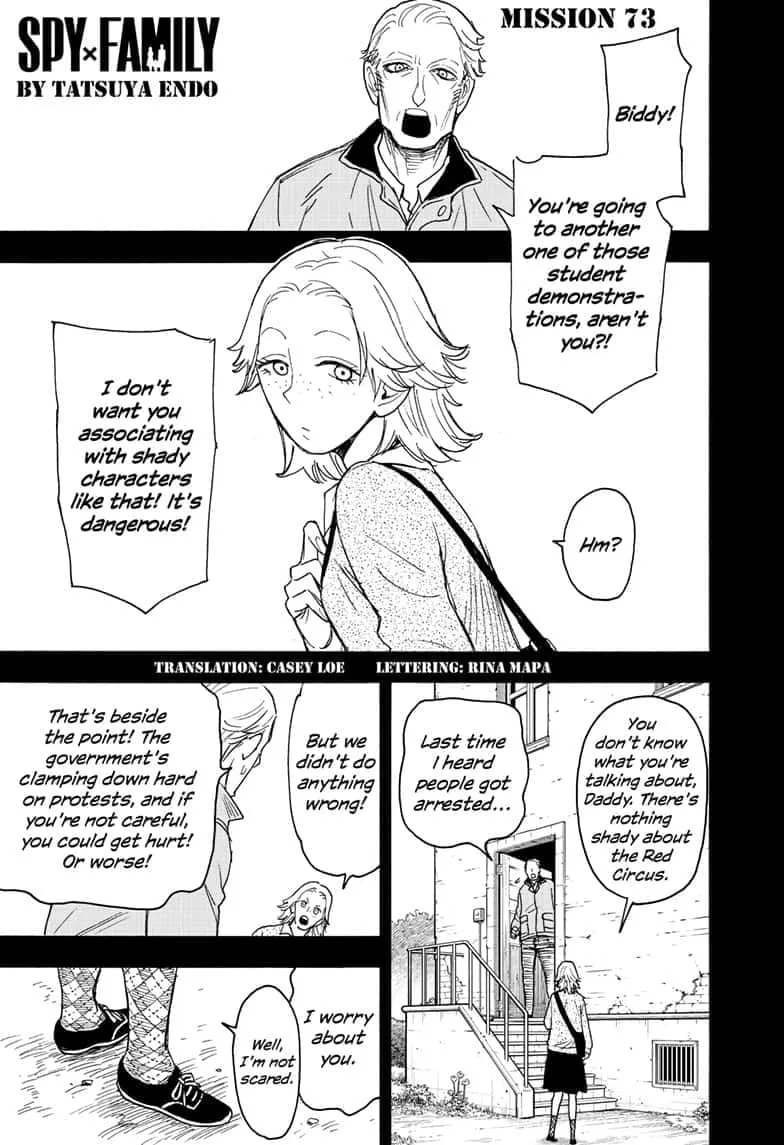 Spy×Family Chapter 73 page 1 - 