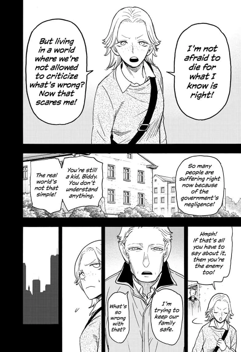 Spy×Family Chapter 73 page 2 - 