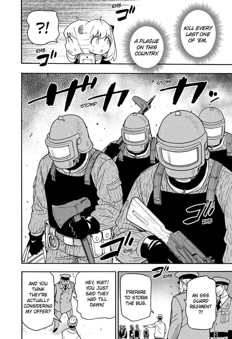 Spy×Family Chapter 73 page 14 - 