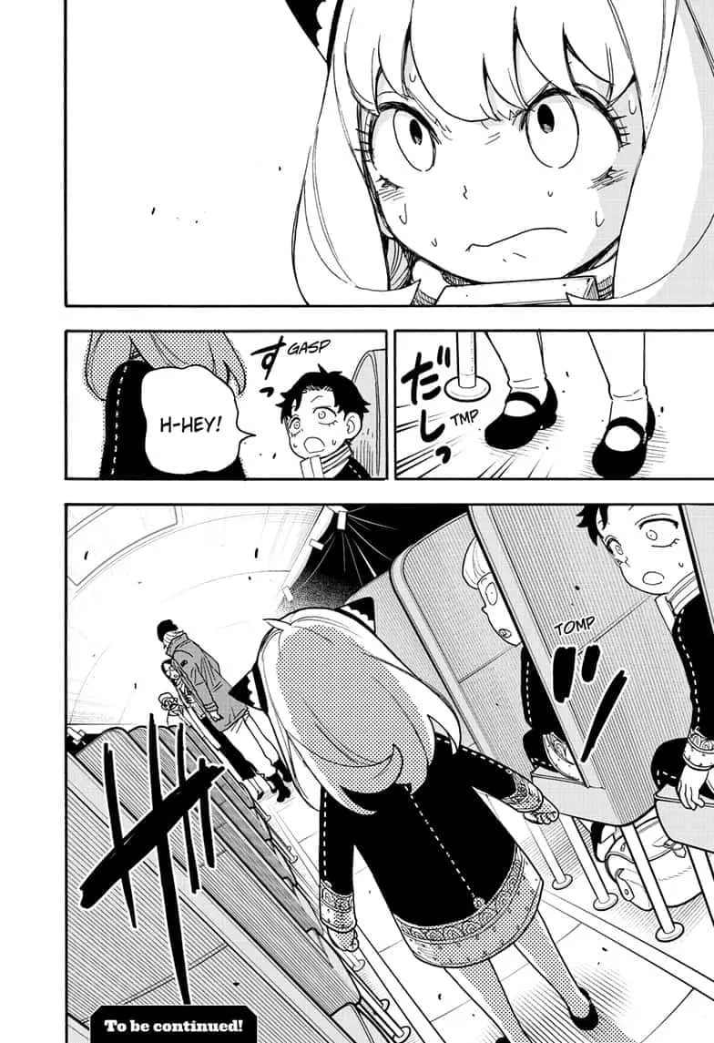 Spy×Family Chapter 73 page 16 - 