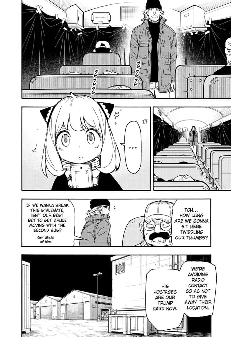 Spy×Family Chapter 73 page 4 - 