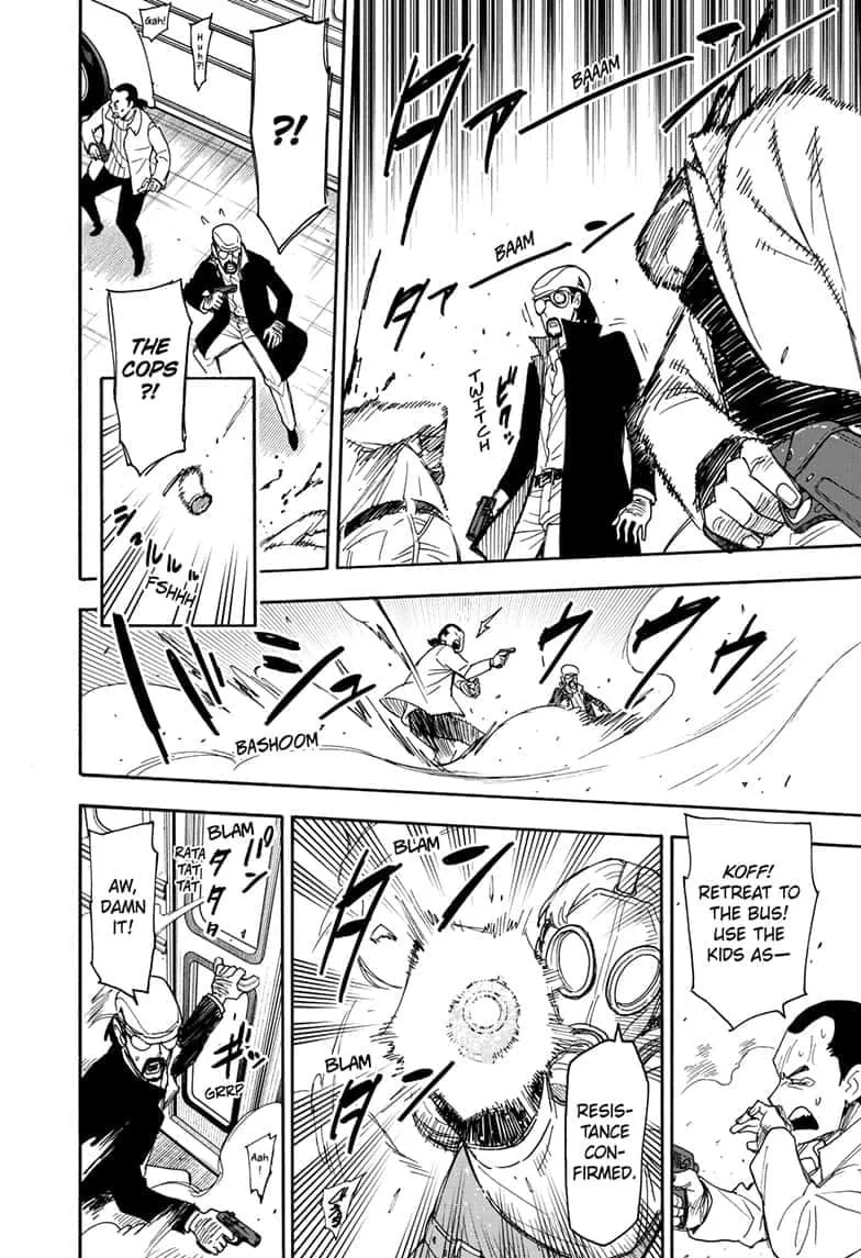 Spy×Family Chapter 73 page 6 - 
