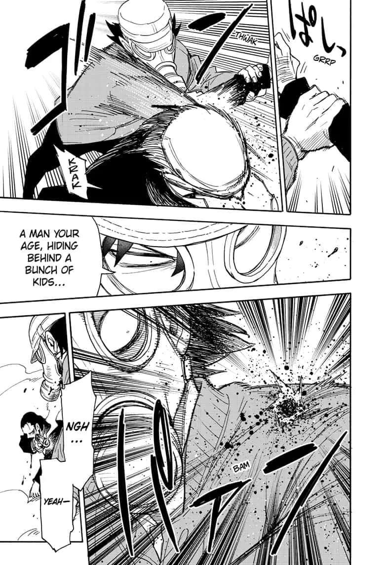 Spy×Family Chapter 73 page 7 - 