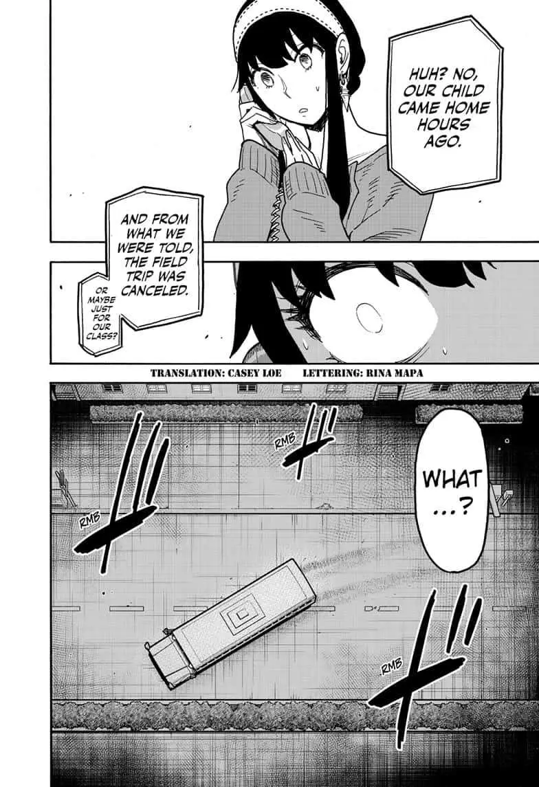 Spy×Family Chapter 74 page 2 - 