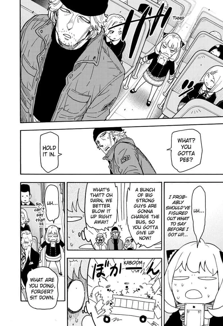 Spy×Family Chapter 74 page 4 - 