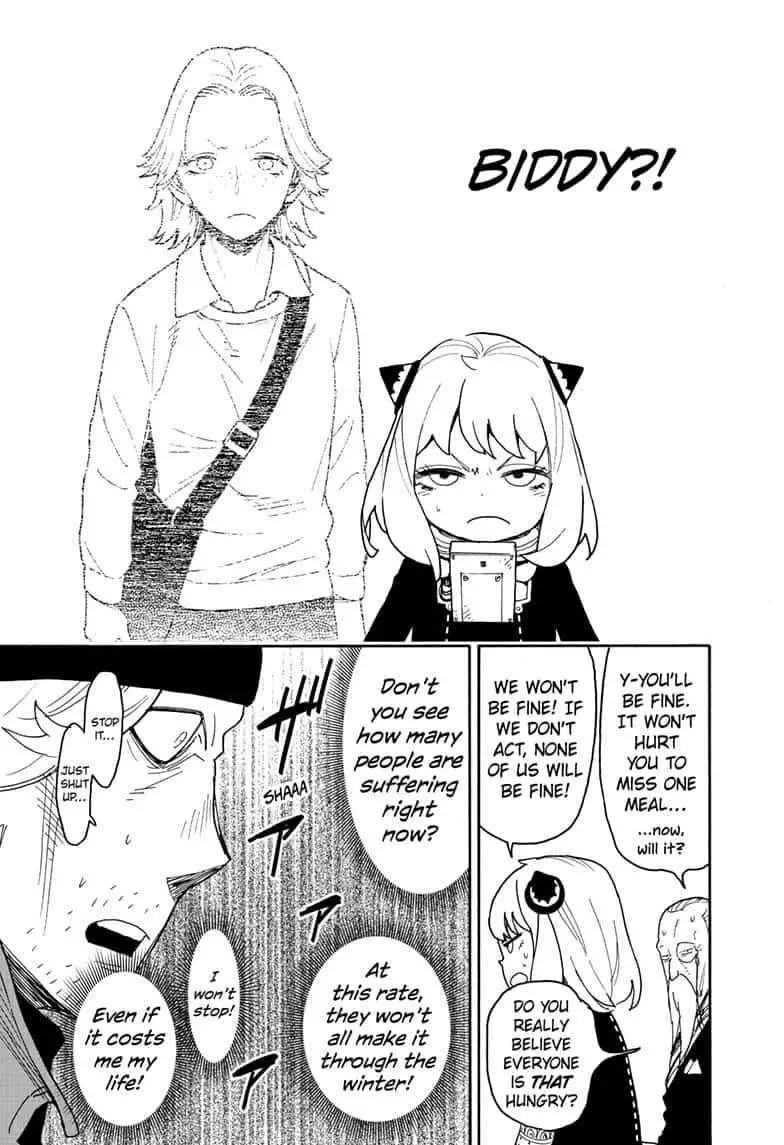 Spy×Family Chapter 74 page 7 - 