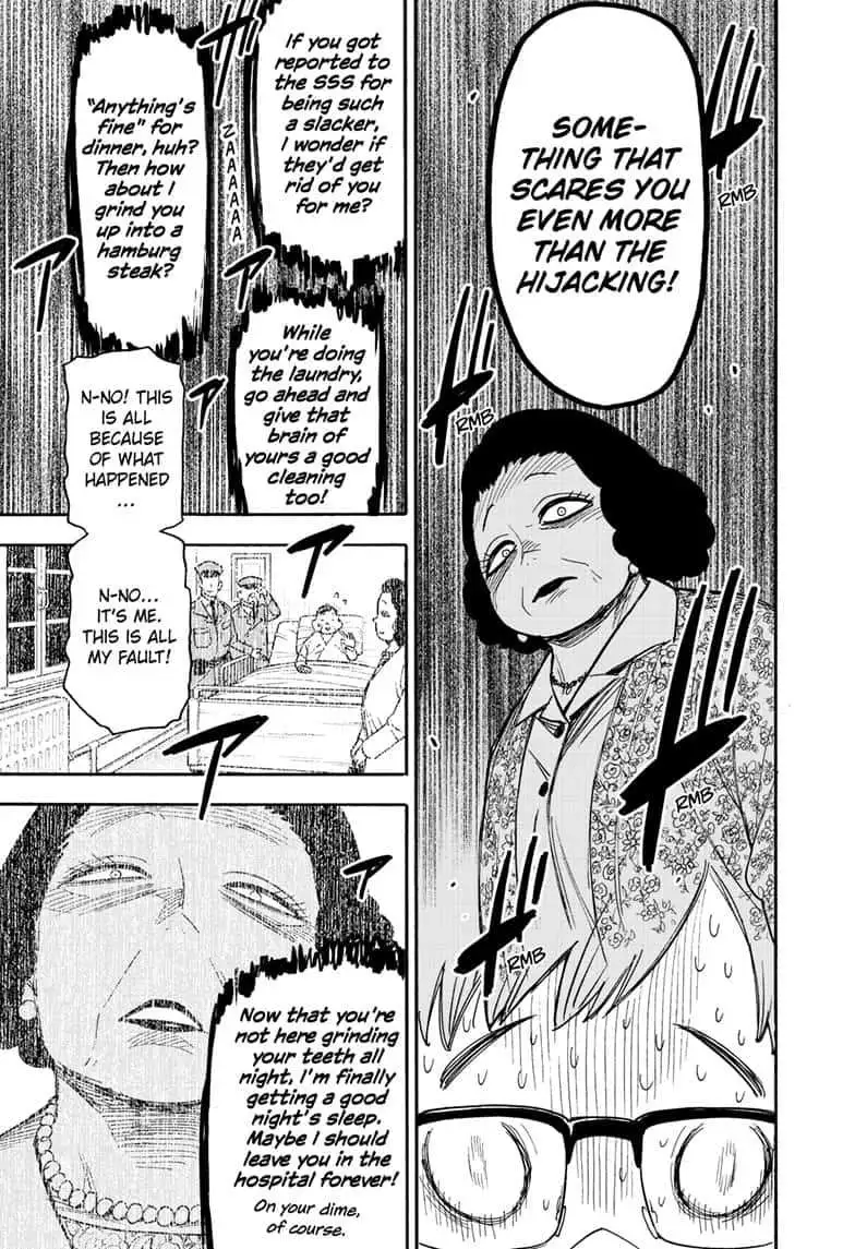 Spy×Family Chapter 77 page 11 - 