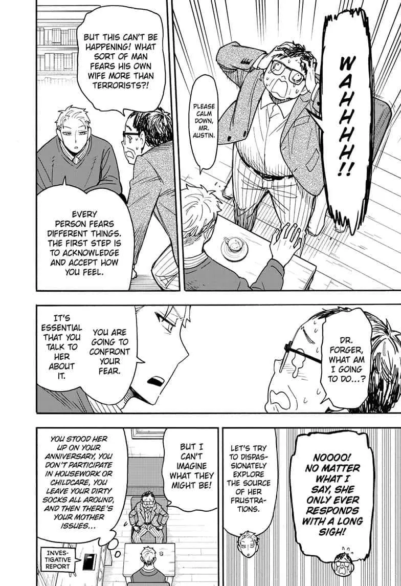 Spy×Family Chapter 77 page 12 - 