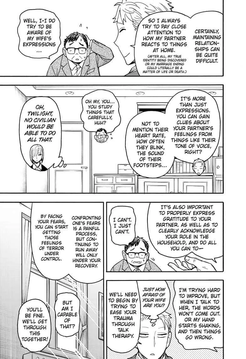 Spy×Family Chapter 77 page 13 - 