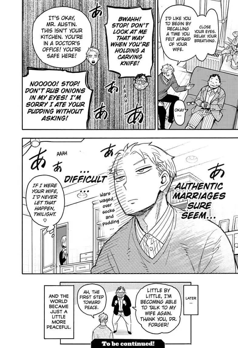 Spy×Family Chapter 77 page 14 - 