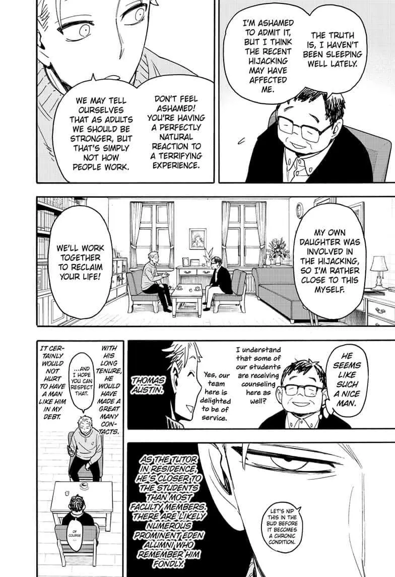 Spy×Family Chapter 77 page 4 - 