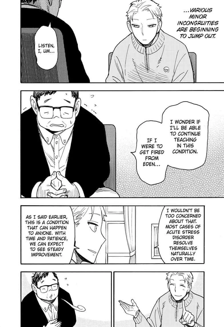 Spy×Family Chapter 77 page 6 - 
