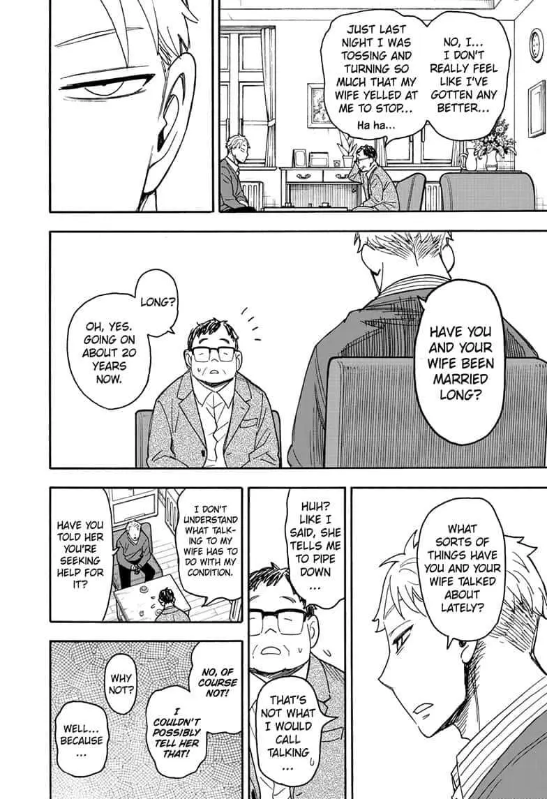 Spy×Family Chapter 77 page 8 - 