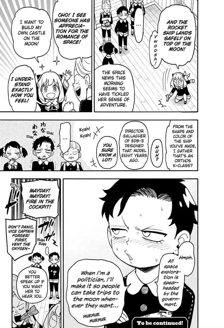 Spy×Family Chapter 78.5 page 2 - 