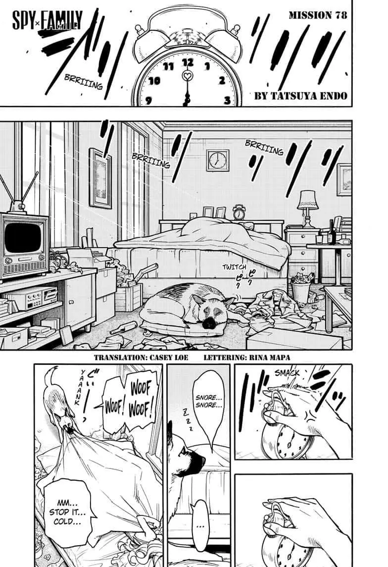 Spy×Family Chapter 78 page 1 - 