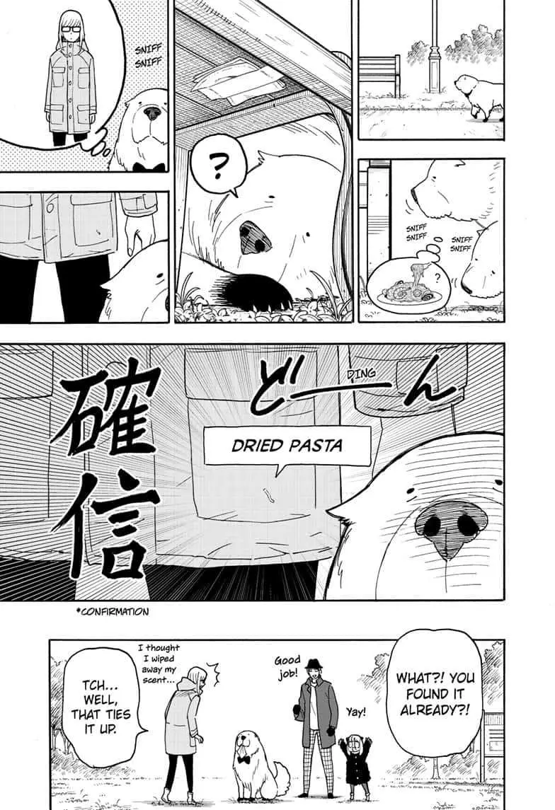 Spy×Family Chapter 78 page 17 - 