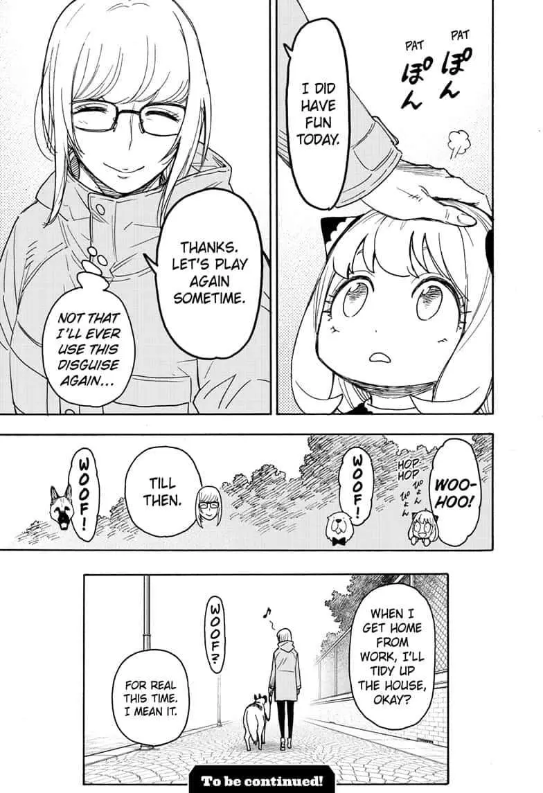 Spy×Family Chapter 78 page 23 - 